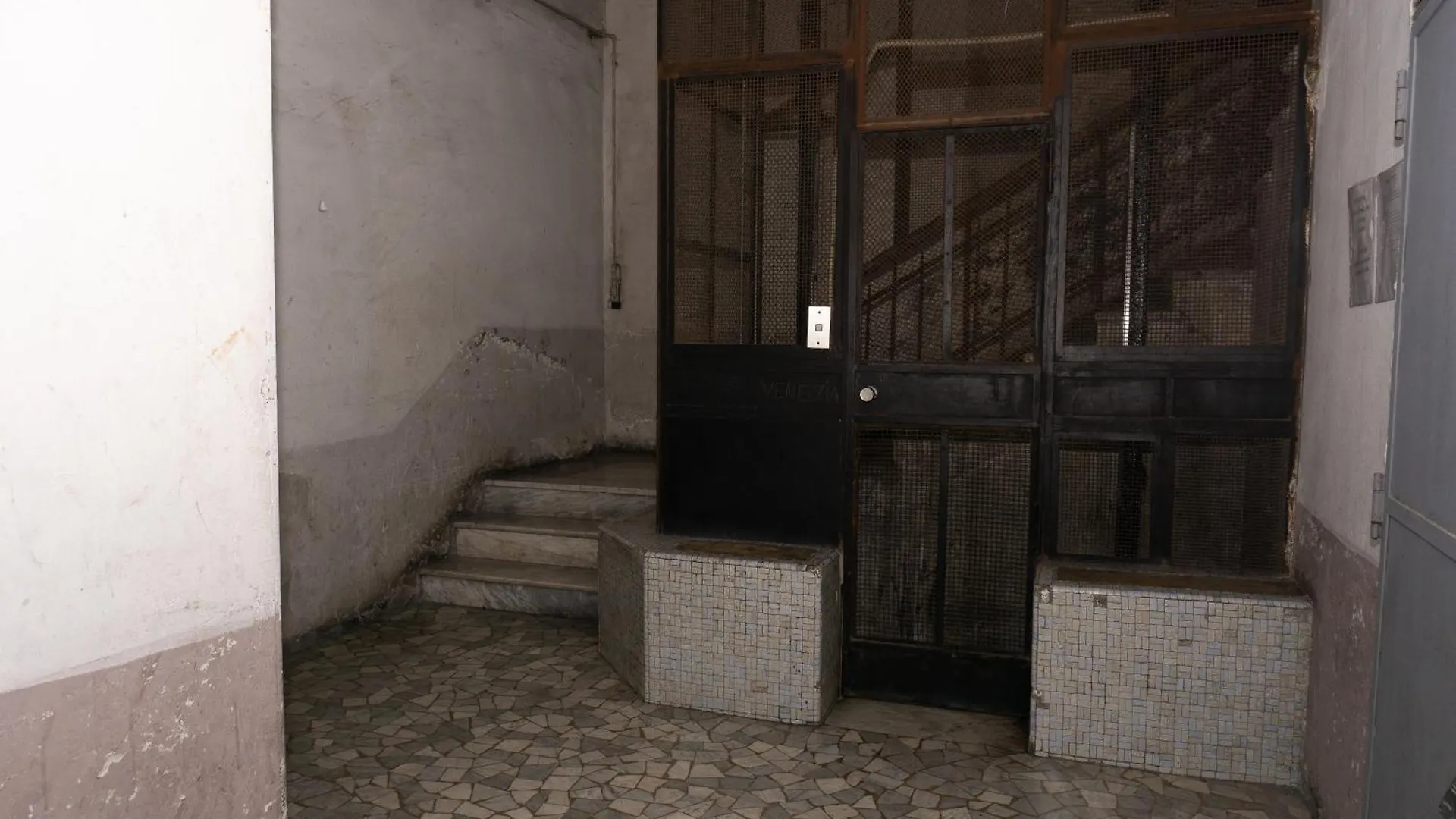 A I R Rettifilo Apartments Neapol 0*,